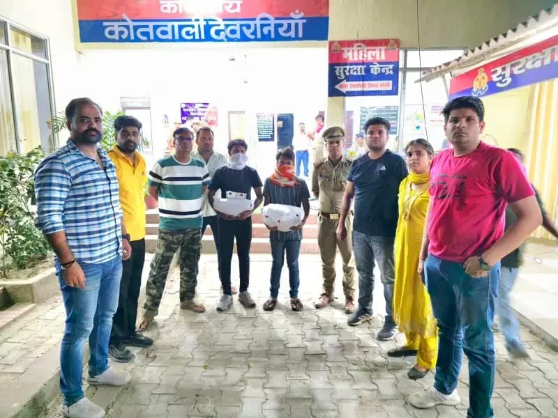  बरेली में ANTF की बड़ी कार्रवाई: 70 लाख की अफीम के साथ दो अंतरराज्यीय तस्कर गिरफ्तार