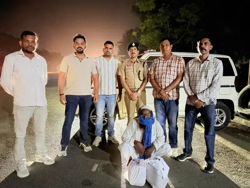 सहारनपुर में एएनटीएफ की बड़ी कार्रवाई: 11 लाख की अफीम के साथ अंतरराज्जीय ड्रग तस्कर गिरफ्तार