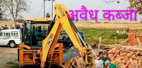 बीकेटी के मानपुर लाला में खलिहान की सरकारी जमीन पर कब्जा बरकरार, ग्रामीणों में आक्रोश
