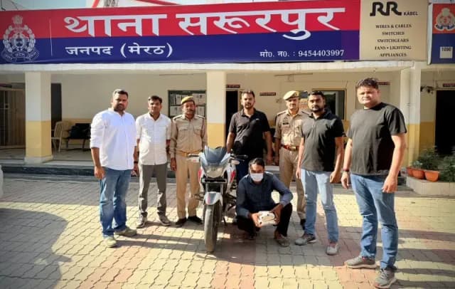 सहारनपुर ANTF : 1.30 करोड़ की हेरोइन के साथ अंतरराष्ट्रीय ड्रग नेटवर्क का भंडाफोड़, बाइक और नगदी बरामद