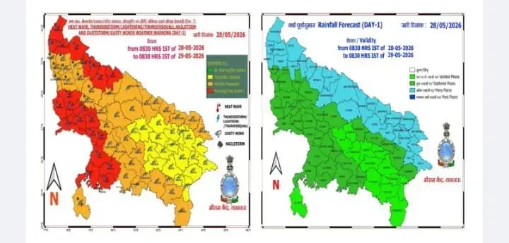 अचानक मोबाइल फोन पर गूंजा तेज सायरन, जानें क्या है इस 'इमरजेंसी अलर्ट' का पूरा सच!