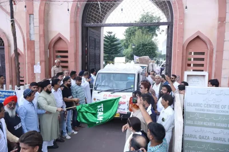 पंजाब बाढ़ पीड़ितों के लिए स्लामिक सेंटर ऑफ़ इंडिया से हुई राहत सामग्री रवाना