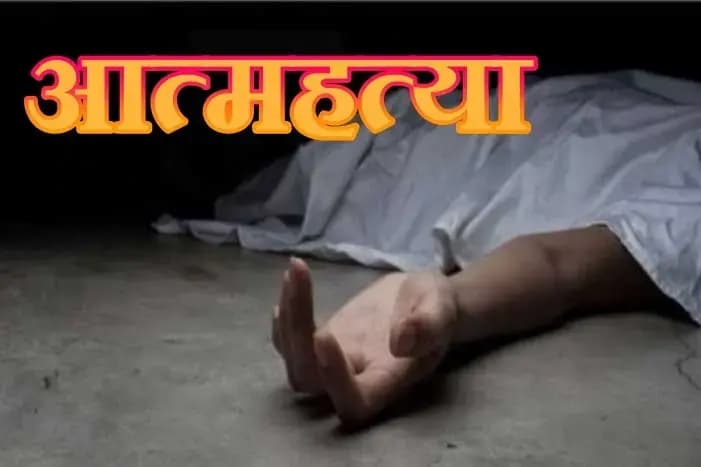 गोमतीनगर में ओमेक्स बिल्डिंग के नौवें फ्लोर से अनुराग राग गुप्ता ने कूदकर की आत्महत्या,पुलिस जांच में जुटी