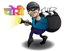 यूनियन बैंक ऑफ इंडिया की शाखा में लगे एटीएम से बैटरियां चोरी, गाजीपुर क्षेत्र की घटना