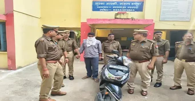 लखनऊ के मानकनगर क्षेत्र में मानसिक रूप से अस्वस्थ युवती को बहला-फुसलाकर ले जाने वाला गिरफ्तार