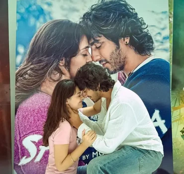 फिल्म 'सैयारा' ने अब तक दुनिया भर में 500 करोड़ रुपये से ज़्यादा की कमाई की,युवा पीढा के लिए बनी प्रेरणा