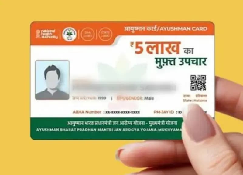 उत्तर प्रदेश में आयुष्मान कार्ड बनाने का अभियान शुरू — मुख्य सचिव एसपी गोयल