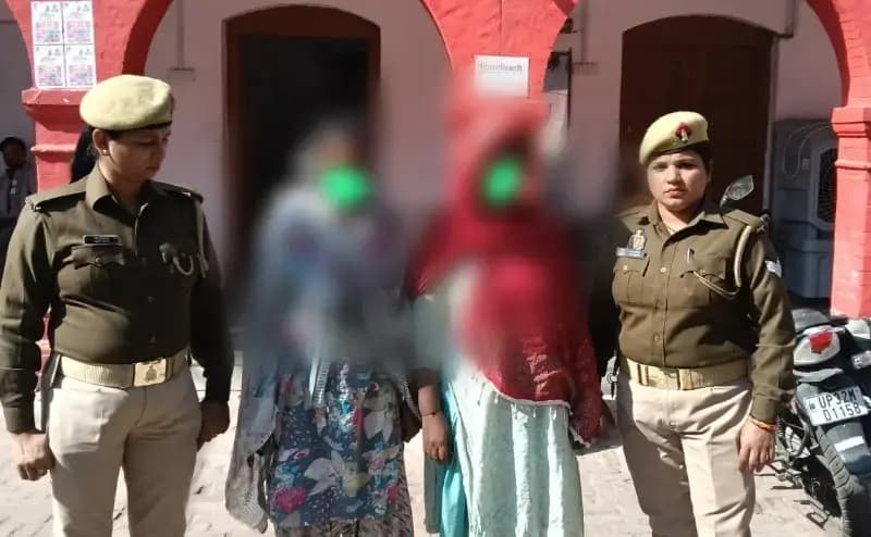 मड़ियांव पुलिस ने दो महिला टप्पेबाजों को पकड़ा , समान बरामद