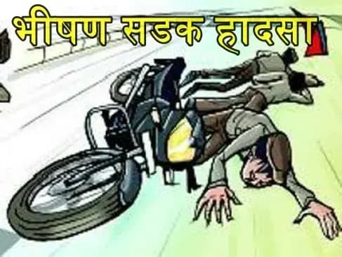 लखनऊ के गोसाईगंज क्षेत्र में बाइक की टक्कर से बुजुर्ग की मौत