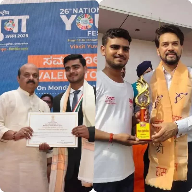 राष्ट्रीय युवा दिवस पर समाजसेवी अवधेश साहू को “राज्य स्तरीय विवेकानंद यूथ अवॉर्ड” से सम्मानित करेंगे मुख्यमंत्री