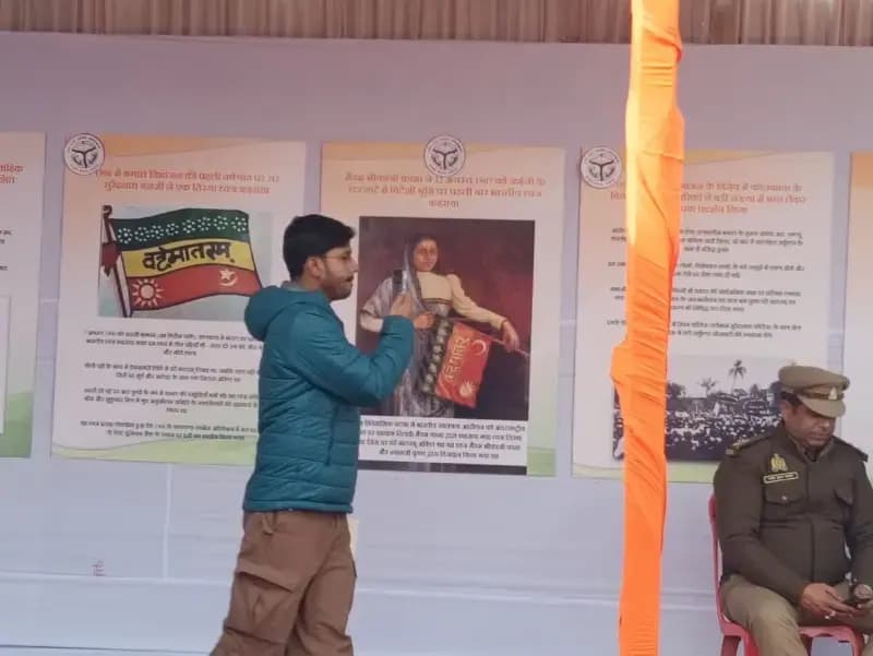 गोरखपुर महोत्सव-2026 में इतिहास एवं वंदे मातरम पर आधारित अभिलेख प्रदर्शनी का आयोजन