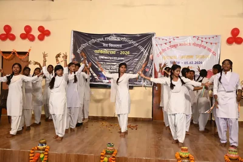 राजकीय हाईस्कूल मस्तेमऊ की वार्षिक पत्रिका नव किसलय का विमोचन,पुरातन छात्रों का सम्मान