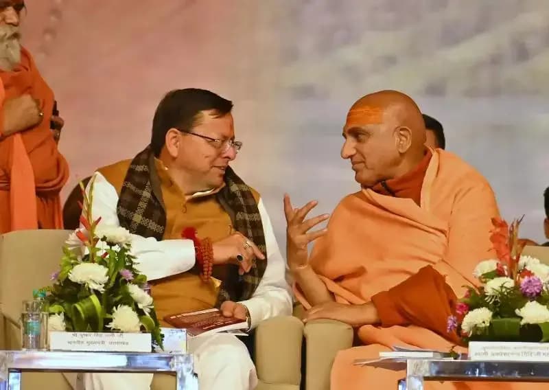 रामभक्तों का अपमान विरासत का अपमान - मुख्यमंत्री योगी आदित्यनाथ