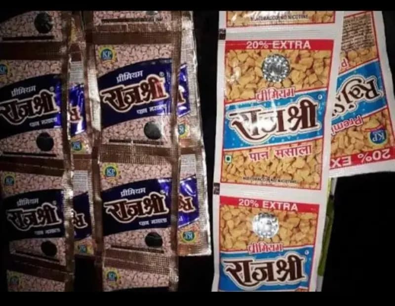 लखनऊ में बजट घोषणा के बाद गुटखा, पान मसाला और सिगरेट की कीमतों में वृद्धि
