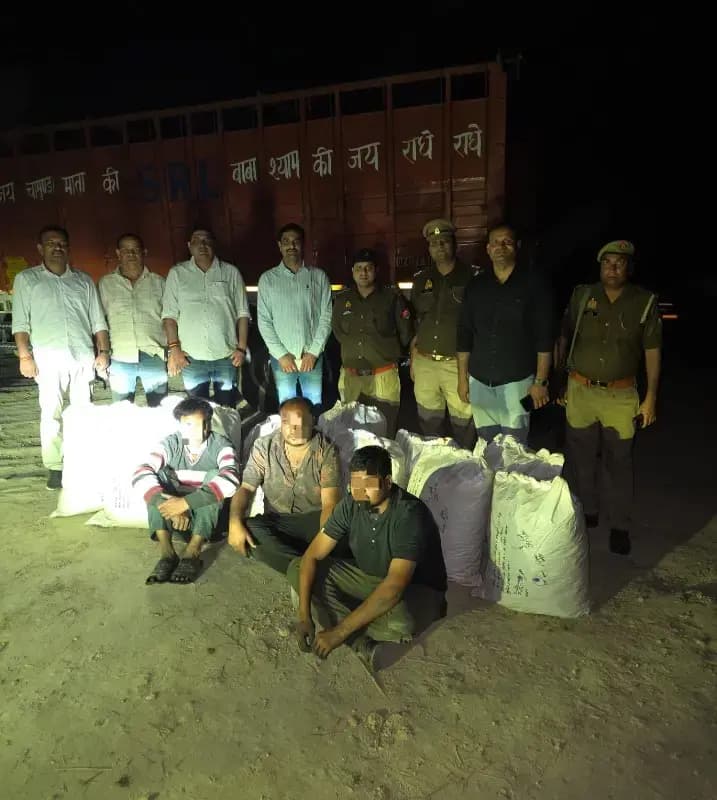 ANTF यूनिट आगरा ने अवैध मादक पदार्थ की तस्करी करने वाले 3 तस्कर पकड़े,लाखो का सामान बरामद