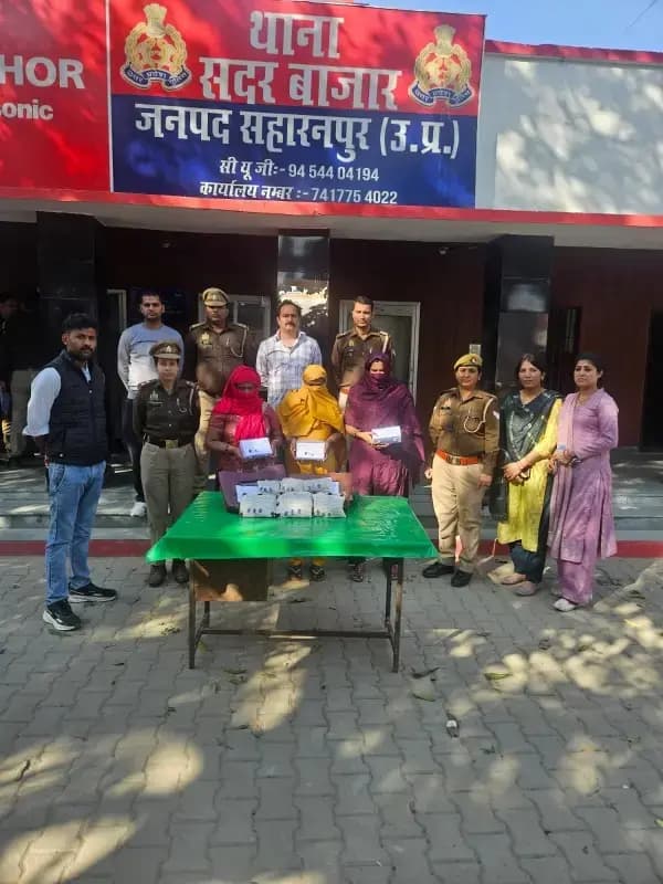 ANTF मेरठ ने अवैध मादक पदार्थ की तस्करी करने वाले तीन तस्करो को पकड़ा