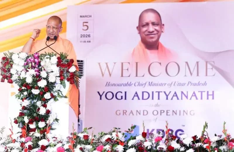 CM योगी ने ग्रेटर नोएडा में किया KDSJ सुपर स्पेशियलिटी अस्पताल का शुभारंभ