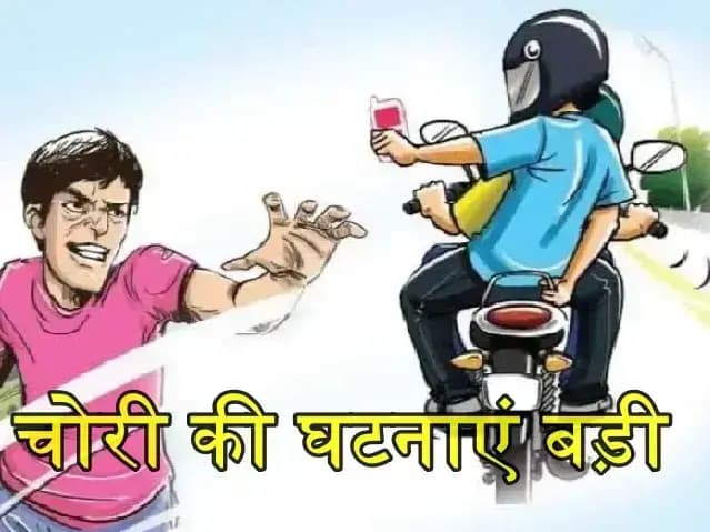 लखनऊ के काकोरी क्षेत्र में एक ही रात में हुई दो लूट,लोगो में भारी आक्रोश