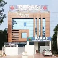 लखनऊ में पारस हॉस्पिटल ने संजय सिंह को टीबी का मरीज बताकर वसूले 8 लाख रूपए